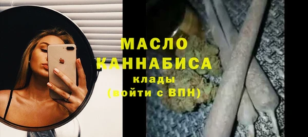 а пвп мука Верхний Тагил