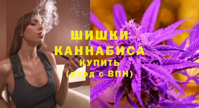 Канабис OG Kush  Арсеньев 